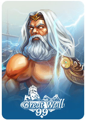 Alibaba66 - Great Wall 99 - alibaba668