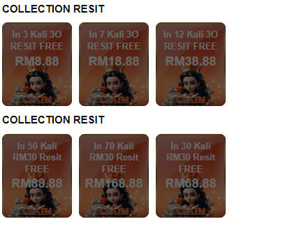 Alibaba66 - Promotion 7 (Mobile) - alibaba668