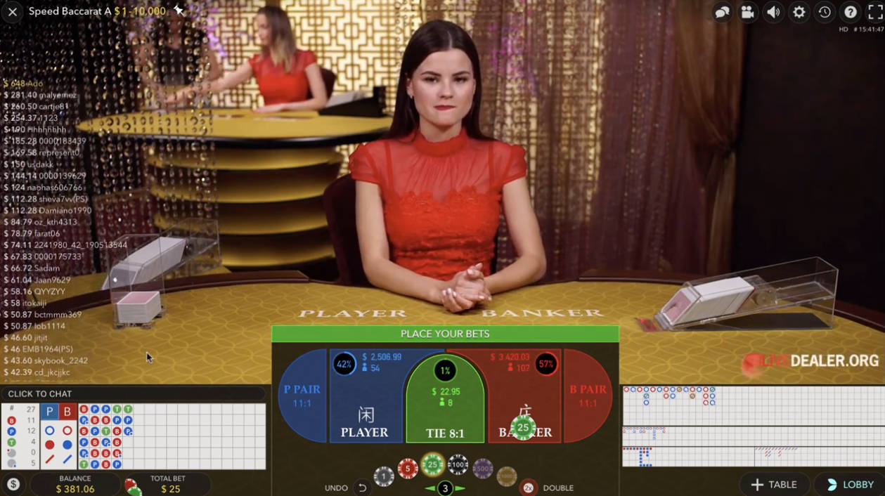 Baccarat - Gameplay 1 - alibaba668