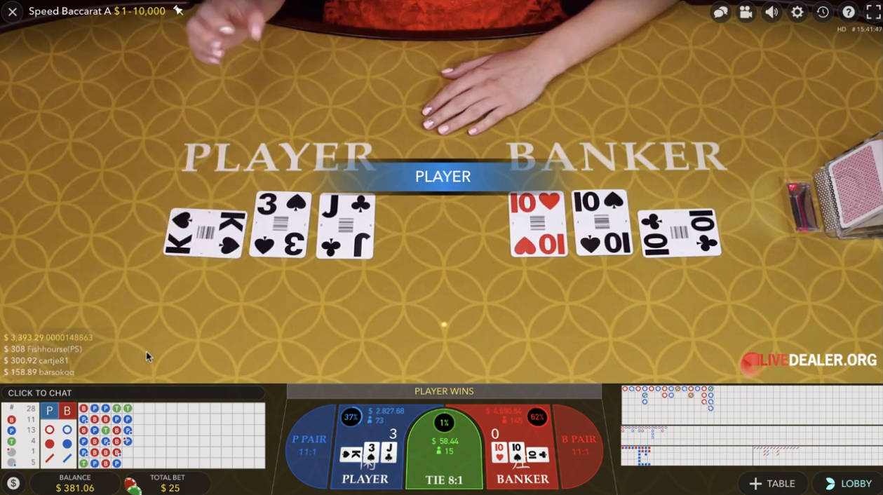 Baccarat - Gameplay 2 - alibaba668