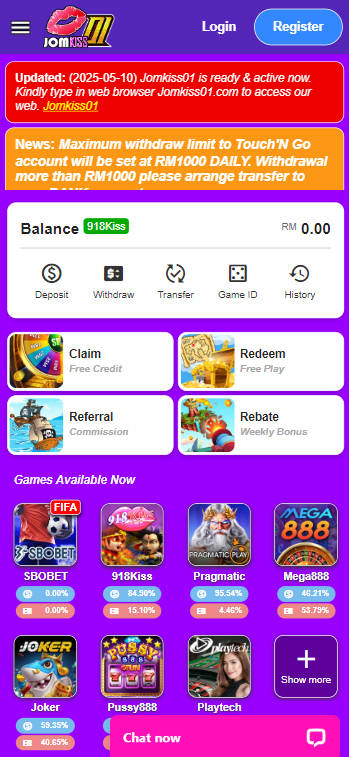 Jomkiss - Homepage - alibaba668