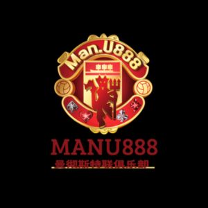 Manu888 - Promotion - alibaba668