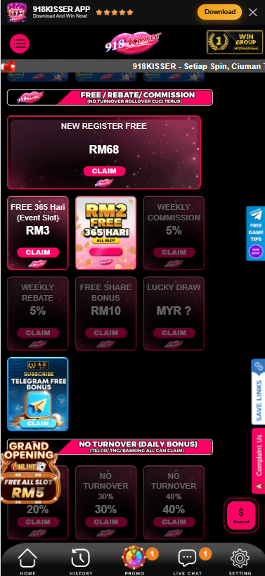 918Kisser - Promotion - alibaba66m