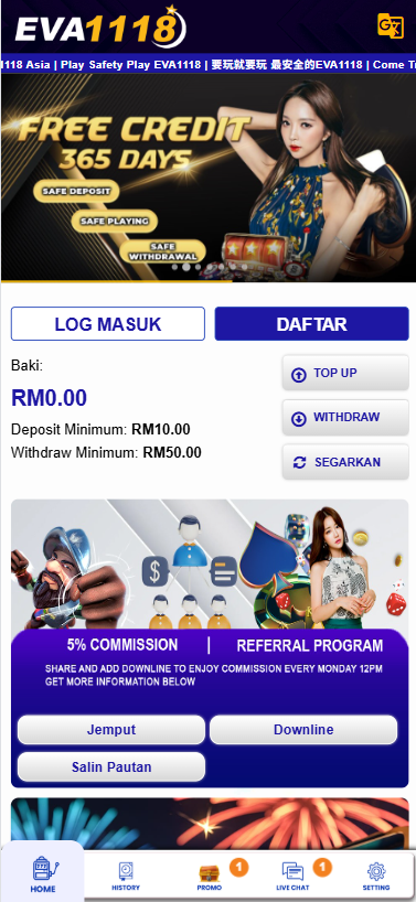 Eva1118 - Homepage - alibaba66m