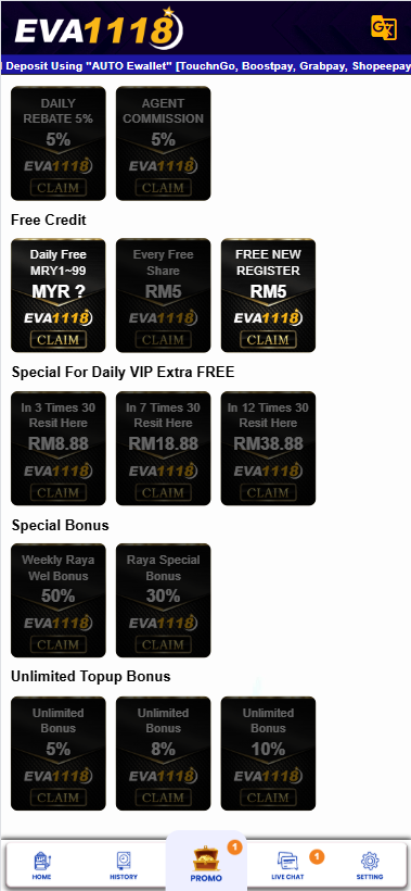 Eva1118 - Promotion - alibaba66m