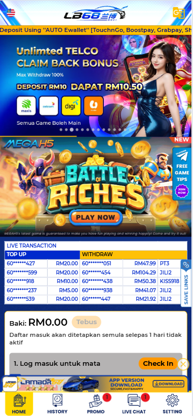 Lambor68 - Homepage - alibaba66m