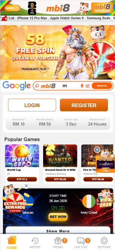 MBI8 - Homepage - alibaba66m