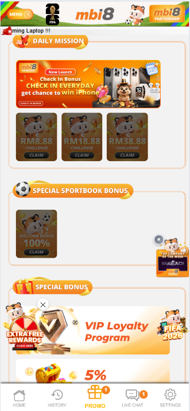 MBI8 - Promotion - alibaba66m