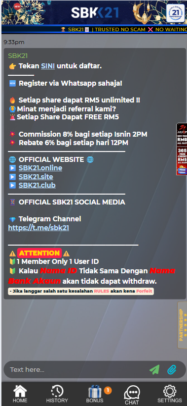 SBK21 - Livechat - alibaba66m