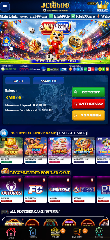 JClub99 - Homepage - alibaba66m