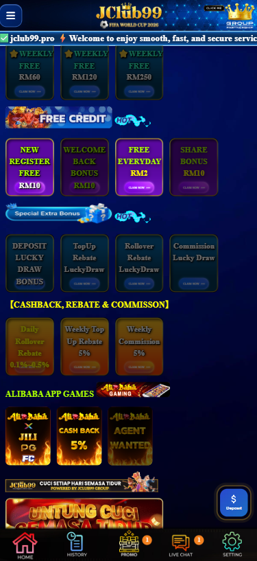 JClub99 - Promotion - alibaba66m